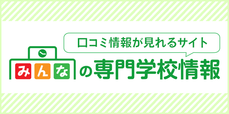 外部サイトへ
